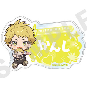 TVアニメ『ウィッチウォッチ』 だっこシリーズ お名前バッジ(風祭監志)