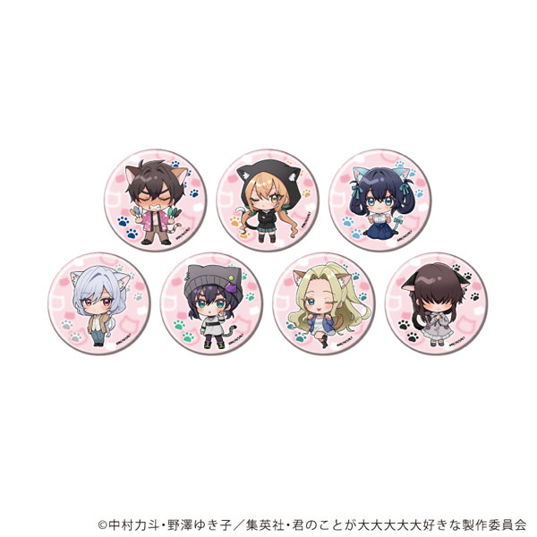 缶バッジ「君のことが大大大大大好きな100人の彼女」11/ミニキャライラスト 7個入りBOX