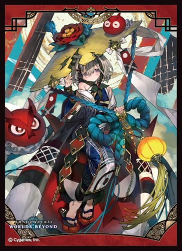 きゃらスリーブコレクション マットシリーズ Shadowverse: Worlds Beyond 「尽小花・イマリ」(No.MT2402)