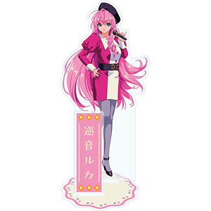 ピアプロキャラクターズ 昭和アイドル アクリルスタンド 巡音ルカ