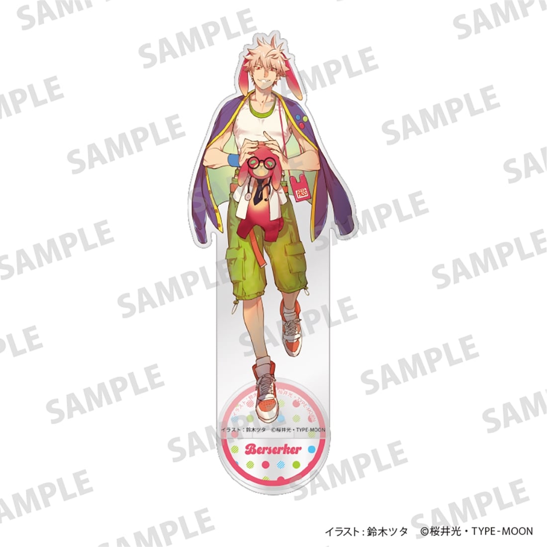 「Fate/Prototype 蒼銀のフラグメンツ」アクリルスタンド バーサーカー