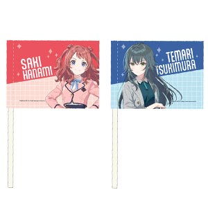 学園アイドルマスター トレーディングミニフラッグ 12個入りセット