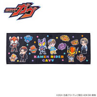 仮面ライダーガヴ　デフォルメ　フェイスタオル