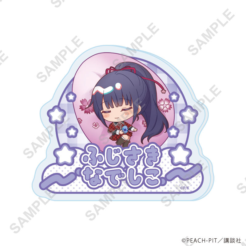 しゅごキャラ！_おなまえアクリルプレートバッジ08/藤咲なでしこ しゅごたまクッションver.(ミニキャライラスト)