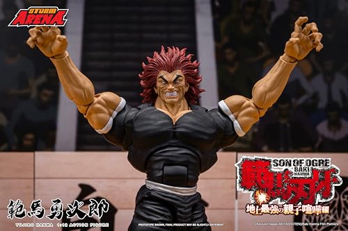 『範馬刃牙』 1/12スケール アクションフィギュア 範馬勇次郎