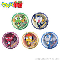 ケロロ軍曹 ホロ缶バッジ(全5種)【6月発送】