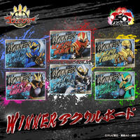 ナンバーワン戦隊ゴジュウジャー WINNER 箔付きアクリルボード (全6種)
