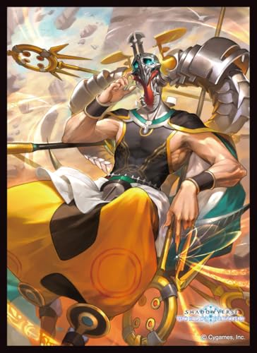 きゃらスリーブコレクション マットシリーズ Shadowverse: Worlds Beyond 「絶望の顕現・マーウィン」(No.MT2325)