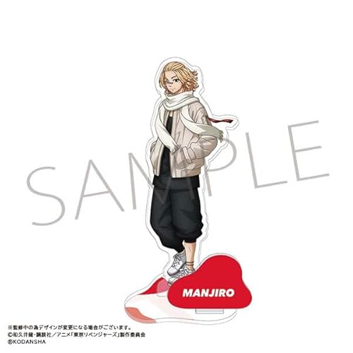 TVアニメ『東京リベンジャーズ』 アクリルスタンド 佐野万次郎