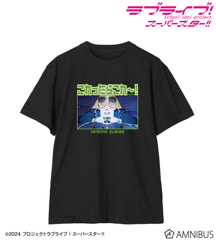 平安名すみれ セリフTee