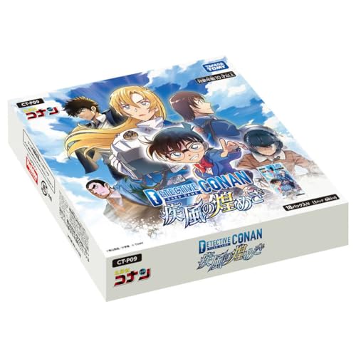 タカラトミー(TAKARA TOMY) 名探偵コナン TCG CT-P09 Case-Booster 09 疾風の煌めき BOX