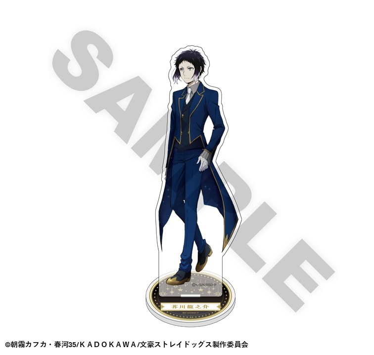 「7月中旬頃以降発送」文豪ストレイドッグス TOWER TRIP アクリルスタンド 芥川龍之介