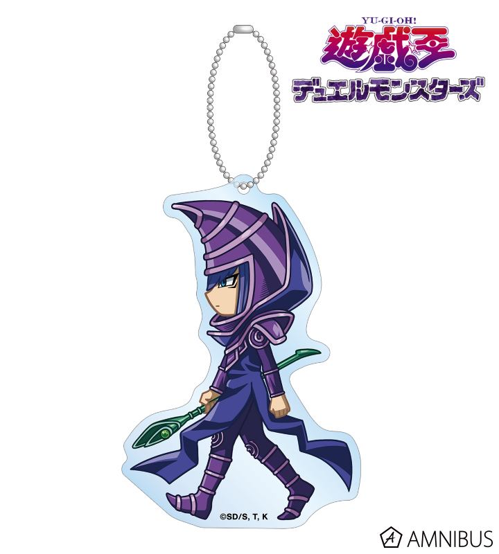 ブラック・マジシャン ちびとこ BIGアクリルキーホルダー