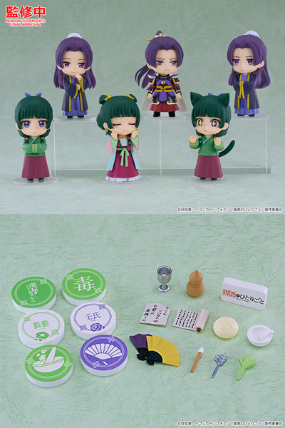 【あみあみ限定特典】ねんどろいどさぷらいず 薬屋のひとりごと 猫猫＆壬氏コレクション 6個入りBOX[グッドスマイルカンパニー]【送料無料】
