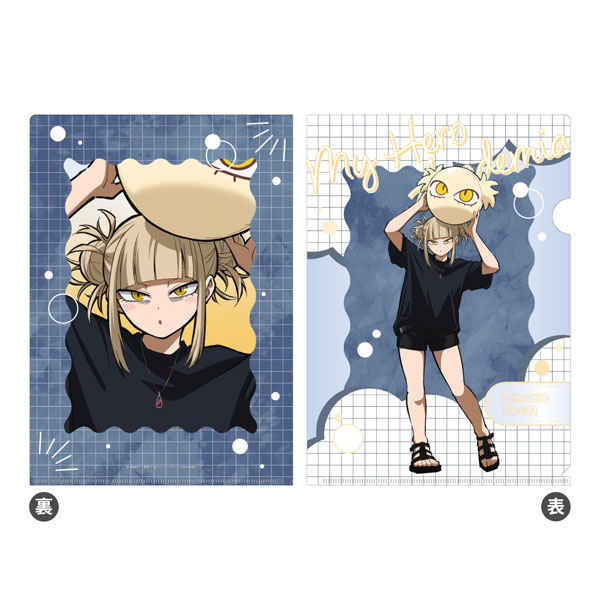 僕のヒーローアカデミア クリアファイル アニマルビーチボールVer.2 トガヒミコ[東宝]《１０月予約》