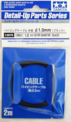 タミヤ ディテールアップパーツシリーズ No.78 パイピングケーブル 外径1.0mm ブラック プラモデル用パーツ 12678