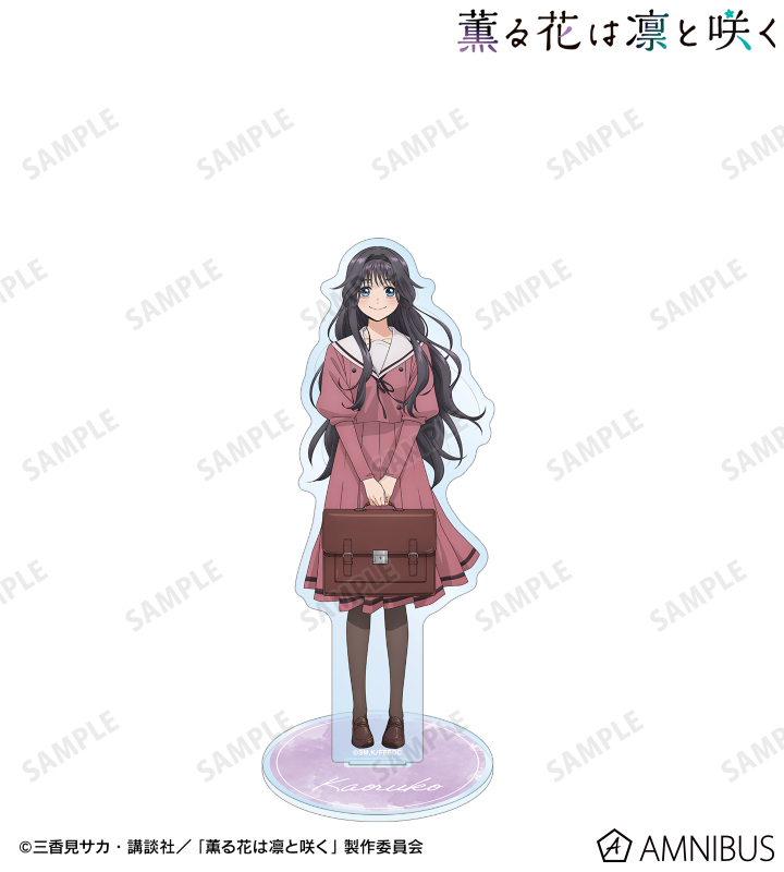 和栗薫子 BIGアクリルスタンド