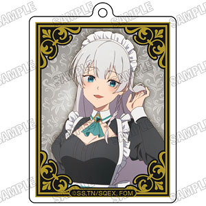 片田舎のおっさん、剣聖になる 描き下ろしアクリルキーホルダー (2)アリューシア・シトラス