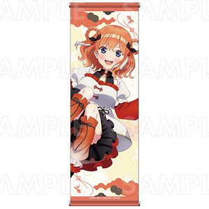 TVスペシャルアニメ『五等分の花嫁*』金魚絢爛 B2半裁タペストリー 中野四葉A