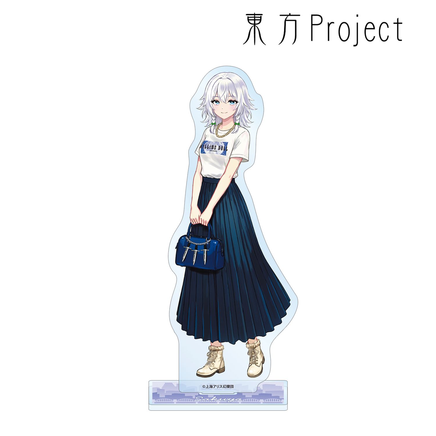 東方Project_松本能人イラスト 十六夜咲夜 現代風ファッションver. vol.2 BIGアクリルスタンド