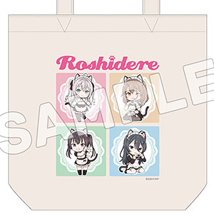 時々ボソッとロシア語でデレる隣のアーリャさん 猫メイド トートバッグ