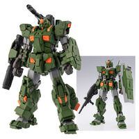 ガンダムアーティファクトPRO フルアーマー・ガンダム