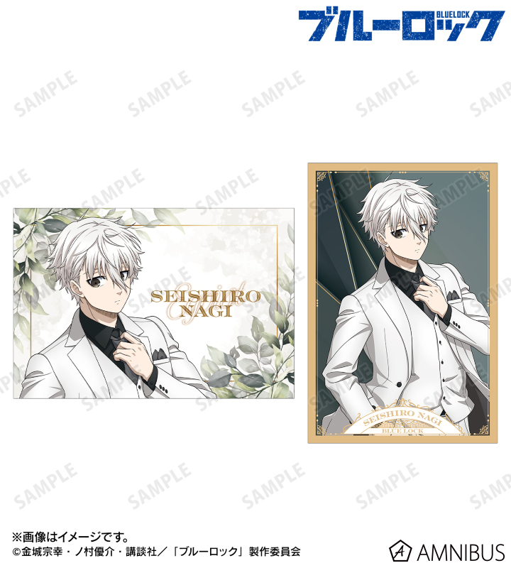 描き下ろし 凪 誠士郎 スーツモデルver. 第2弾 ポストカード2枚セット