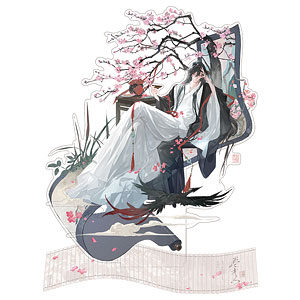 アニメ「魔道祖師」 巻中人Ver. アクリルスタンド 魏無羨