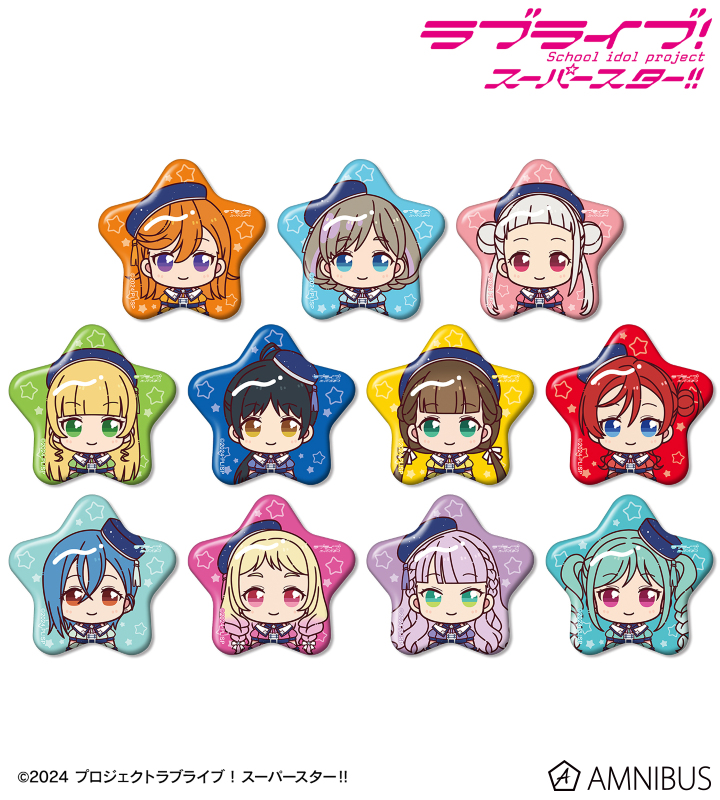 トレーディング ちょこんと！ スーパースター!!ver. 星型缶バッジ