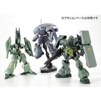 ＨＧ 1/144 アイザック／ガザＣ／ギラ・ドーガ（ユニコーンＶｅｒ．）セット 【再販】