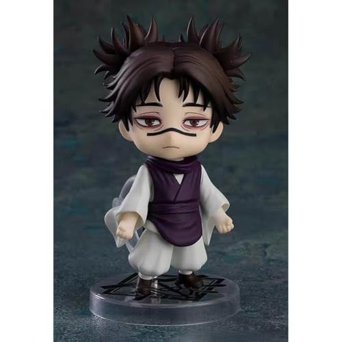 [HIWOWO]呪術廻戦 脹相 周辺 Q版 ノンスケール PVC製 塗装済み 完成品 ちょうそう アニメグッズ フィギュア 装飾 置物 萌えグッズ 誕生日ギフト 非公式 (脹相2290)