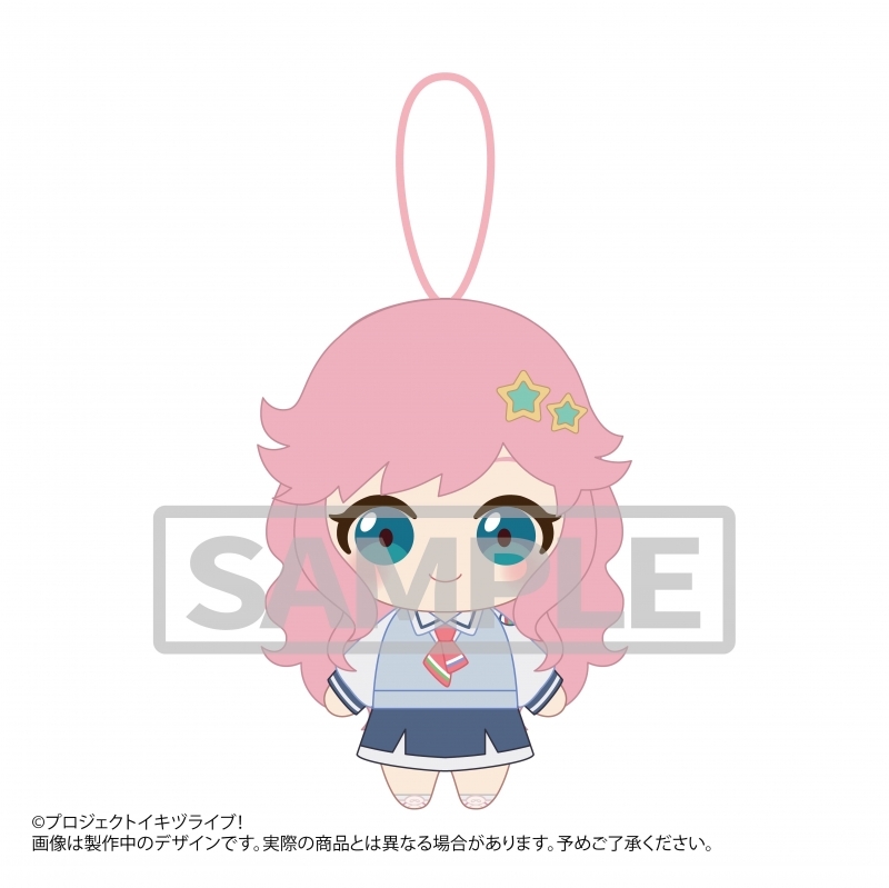 イキヅライブ！ LOVELIVE! BLUEBIRD 始まりたい？グッズ ぬいぐるみストラップ ちょっと大きめVer. 金澤奇跡