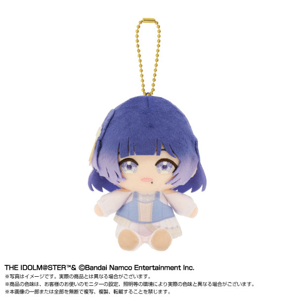 学園アイドルマスター Chibiぬいおすわりマスコット 秦谷美鈴 vol.2[バンダイナムコヌイ]《０８月予約》