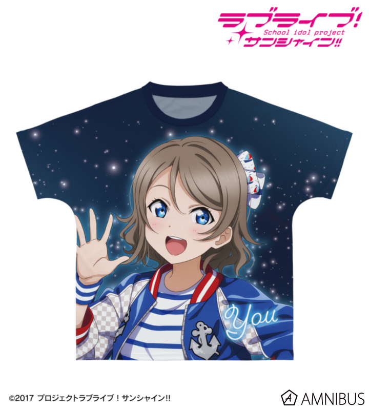 描き下ろし 渡辺 曜 3rdソロコンサートver. フルグラフィックTシャツ