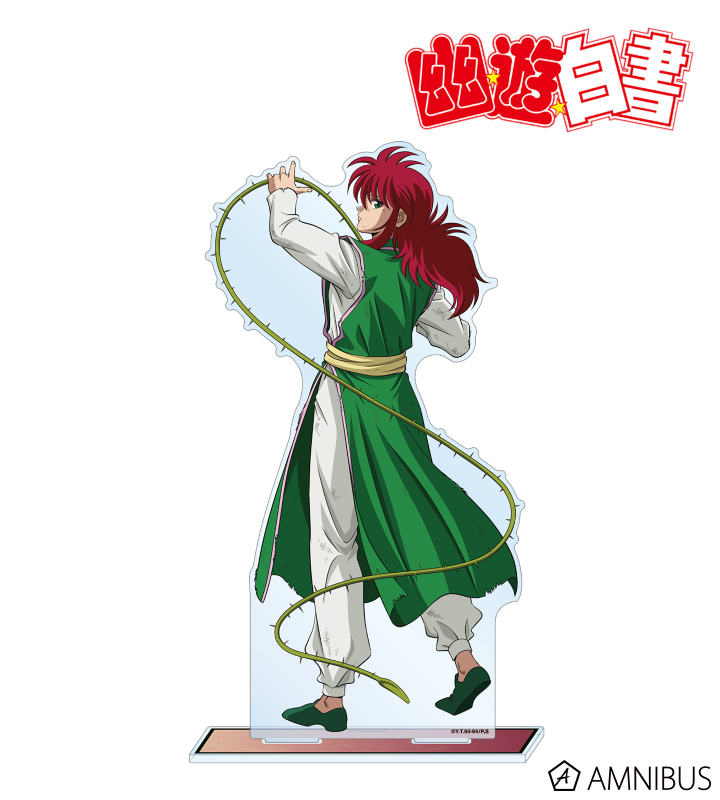 描き下ろし 蔵馬 戦う背中ver. 特大アクリルスタンド