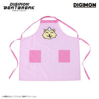 デジモンビートブレイク キョウモチーフ エプロン
