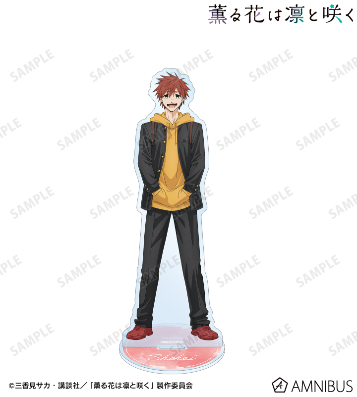 宇佐美翔平 BIGアクリルスタンド