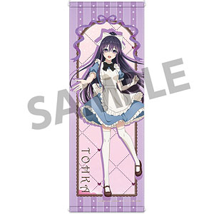 デート・ア・ライブV 描き下ろしスリムタペストリー 夜刀神十香 不思議の国のアリス ver.