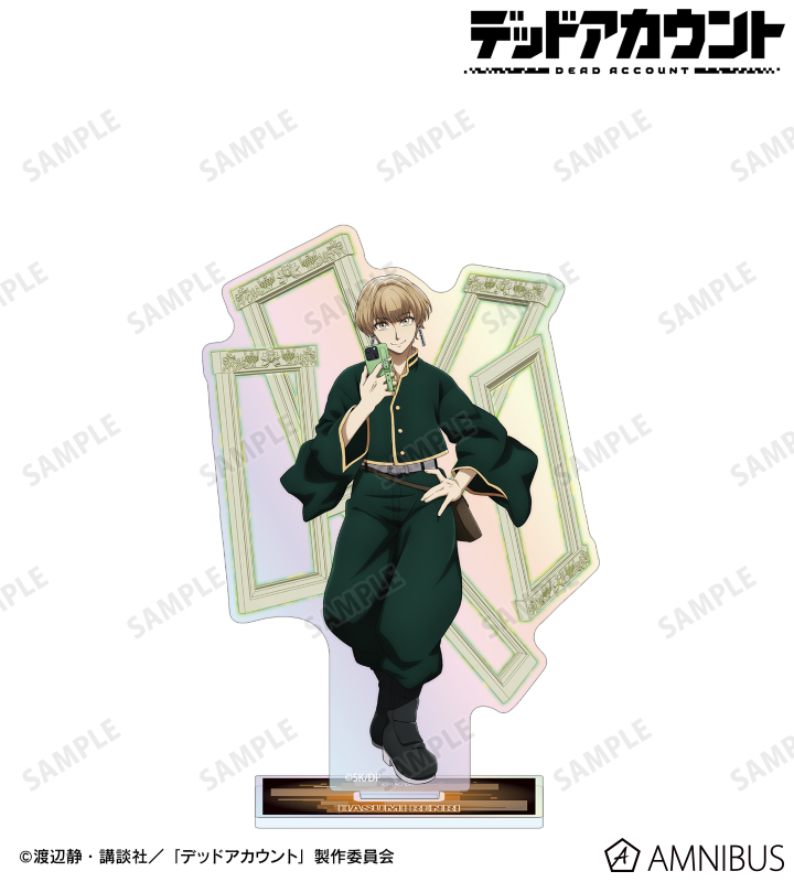 羽住 蓮理 オーロラアクリルスタンド