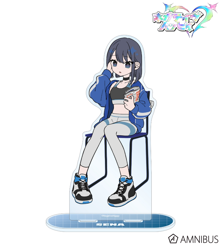 描き下ろし セナ ネガティヴver. BIGアクリルスタンド