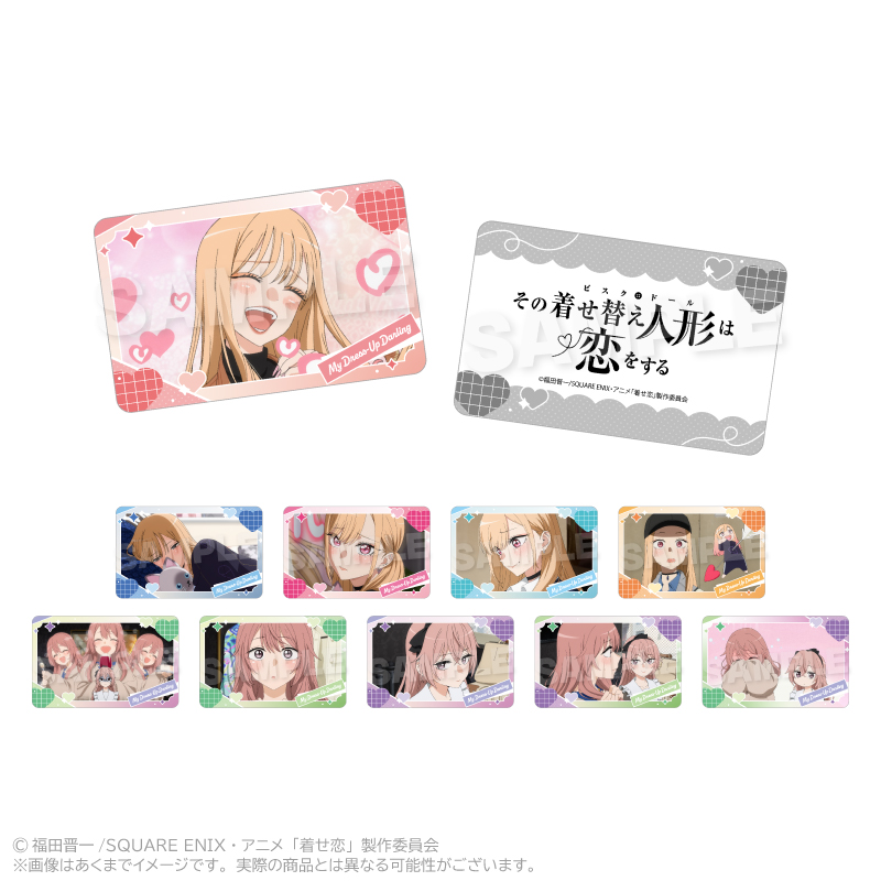 その着せ替え人形は恋をする Season2_トレーディングホログラムカード 【BOX/10パック入り】