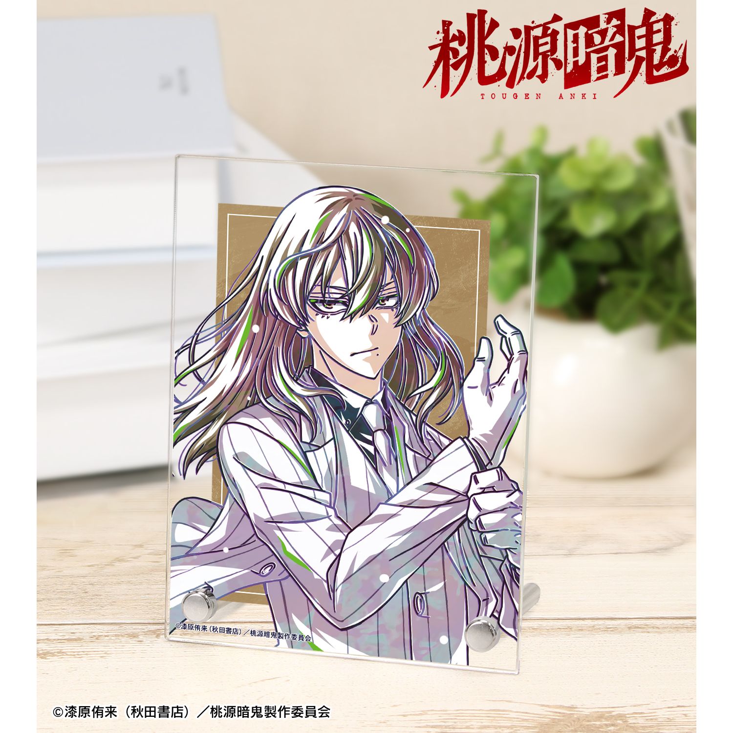桃源暗鬼_桃寺神門 Ani-Art A6アクリルパネル