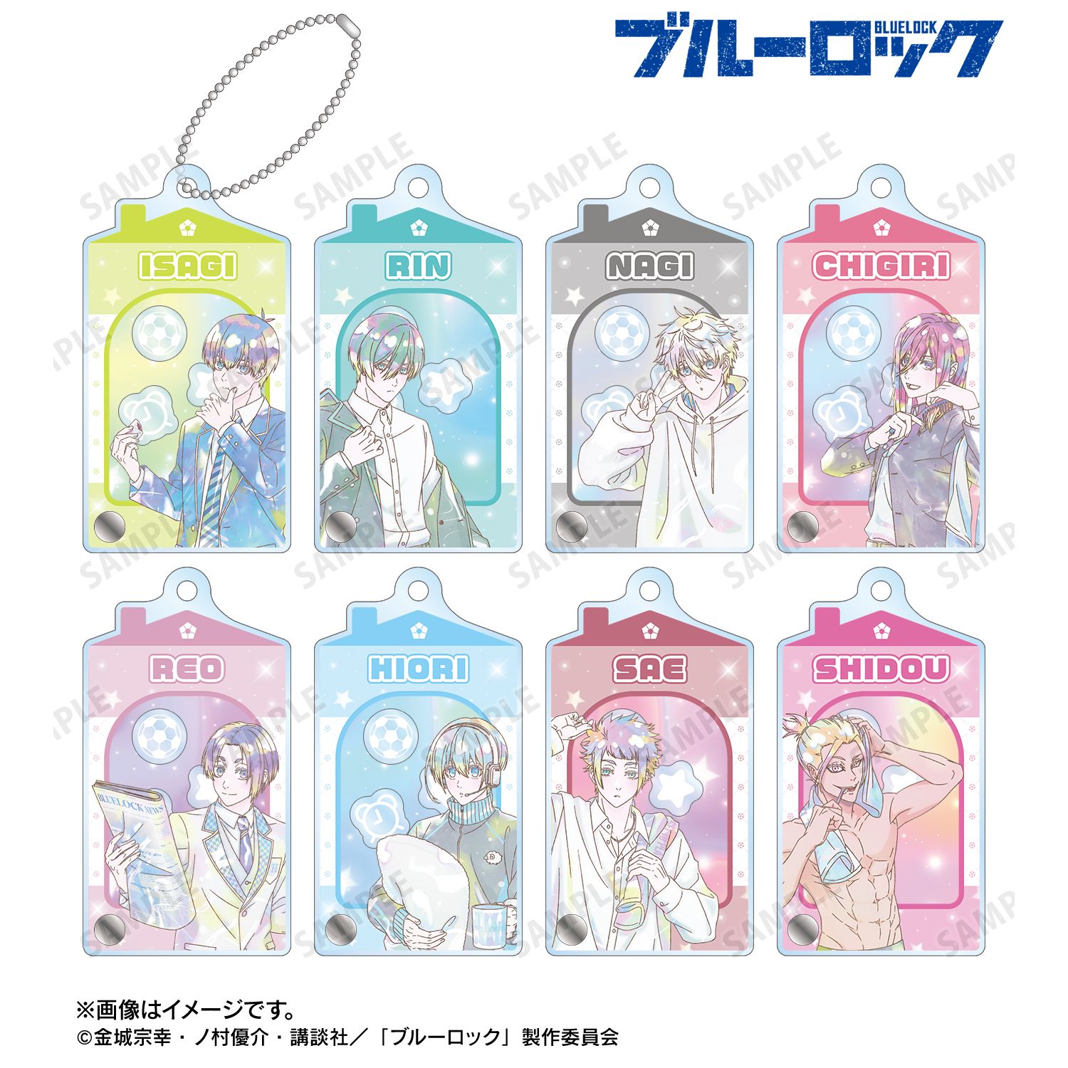 ブルーロック_描き下ろし モーニングルーティンver. トレーディング Ani-Art KAWAII label パーツ付きフレームアクリルチャーム(単位/コンプリートBOX/8パック入り)