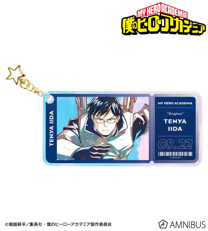 飯田天哉 Ani-Art 第8弾 オーロラチケットホルダー