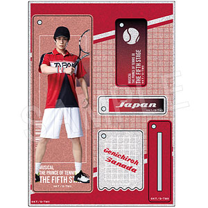 ミュージカル『新テニスの王子様』The Fifth Stage ラメアクリルスタンドキーホルダー 真田弦一郎