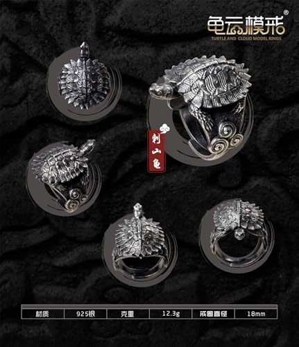 [EUHELOPA] 博物志 龟云 デザイン 925銀製 カメリング フリーサイズ 調整可能 爬虫類モチーフ シルバーアクセサリー (トゲヤマガメ)