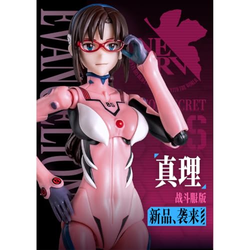 HiPlay ブルコ 新世紀エヴァンゲリオン 真希波・マリ・イラストリアス プラグスーツVer. 可動フィギュア 塗装済み 完成品