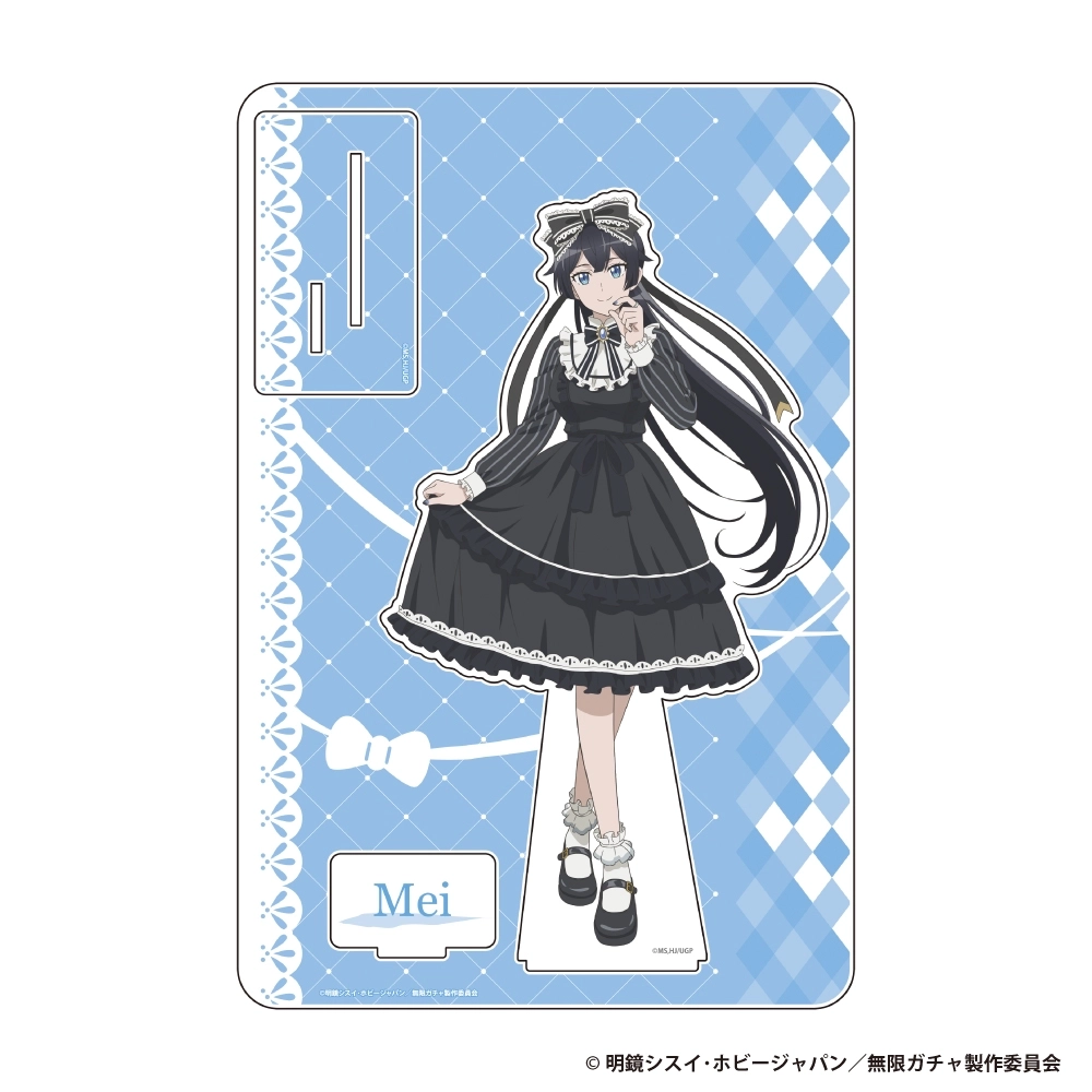 【予約2026年03月】信じていた仲間達にダンジョン奥地で殺されかけたがギフト『無限ガチャ』でレベル9999の仲間達を手に入れて元パーティーメンバーと世界に復讐＆『ざまぁ！』します！ BIGアクリルスタンドフィギュア【メイ】 アイライツ