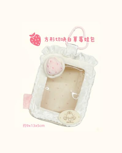 NotBunny ホワイトストロベリーケーキ 10cmぬいぐるみポーチ[角形]