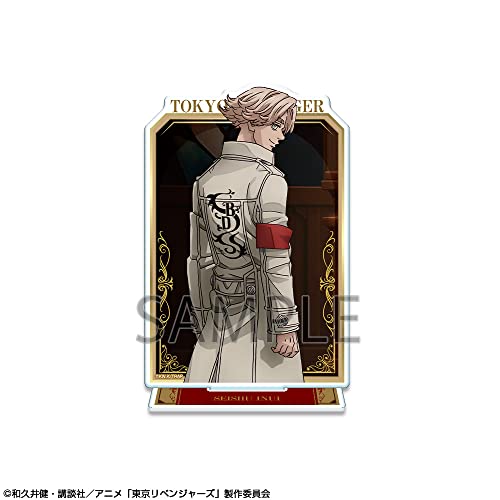 東京リベンジャーズ